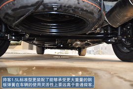 2013款郑州日产帅客1.5L