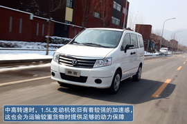 2013款郑州日产帅客1.5L