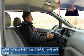 2013款郑州日产帅客1.5L