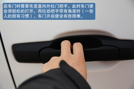 2013款郑州日产帅客1.5L
