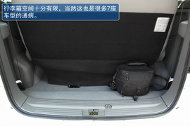 2013款郑州日产帅客1.5L