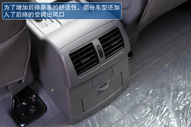 2013款郑州日产帅客1.5L