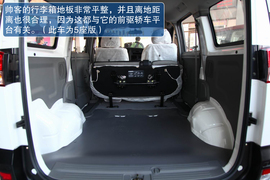 2013款郑州日产帅客1.5L