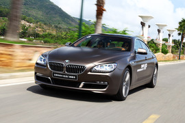 “悦享奢华”之旅　试宝马6系Gran