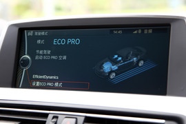 “悦享奢华”之旅　试宝马6系Gran