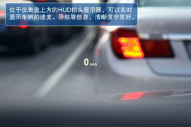 “悦享奢华”之旅　试宝马6系Gran