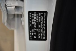 2013款福特嘉年华1.5L手动时尚型