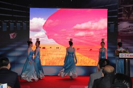 东风风神新S30上市实拍
