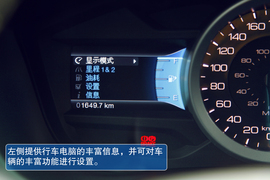 2013款福特探险者试驾