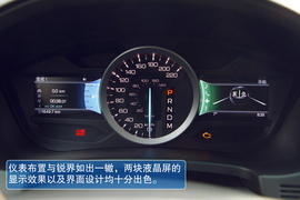 2013款福特探险者试驾