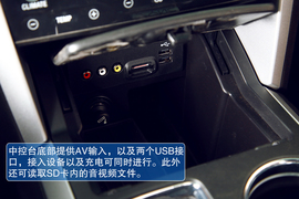 2013款福特探险者试驾