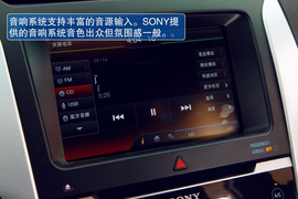 2013款福特探险者试驾