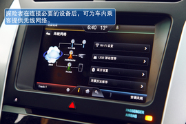 2013款福特探险者试驾