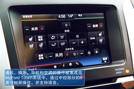 2013款福特探险者试驾