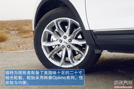 2013款福特探险者试驾