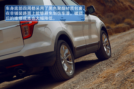 2013款福特探险者试驾