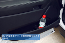 2013款福特探险者试驾