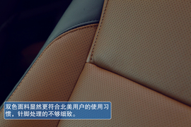 2013款福特探险者试驾