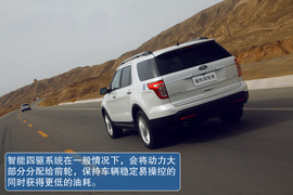 2013款福特探险者试驾