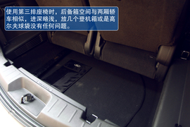 2013款福特探险者试驾