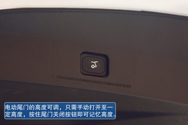 2013款福特探险者试驾