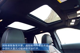 2013款福特探险者试驾