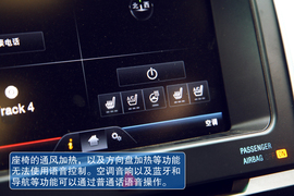 2013款福特探险者试驾