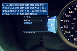 2013款福特探险者试驾