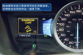 2013款福特探险者试驾