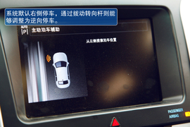 2013款福特探险者试驾