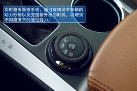 2013款福特探险者试驾