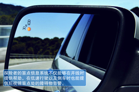 2013款福特探险者试驾