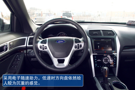 2013款福特探险者试驾