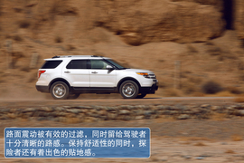 2013款福特探险者试驾