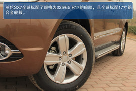 吉利英伦SX7实拍图解