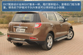 吉利英伦SX7实拍图解