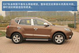 吉利英伦SX7实拍图解