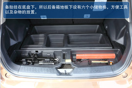 吉利英伦SX7实拍图解
