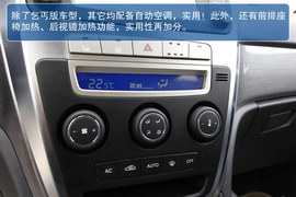吉利英伦SX7实拍图解