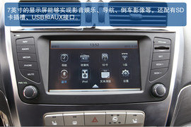 吉利英伦SX7实拍图解