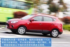 试驾江淮瑞风S5