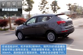 试驾江淮瑞风S5