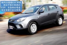 试驾江淮瑞风S5