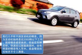 试驾江淮瑞风S5