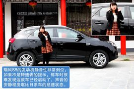 试驾江淮瑞风S5