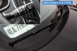 试驾江淮瑞风S5