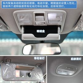 试驾江淮瑞风S5