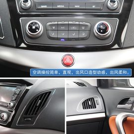 试驾江淮瑞风S5