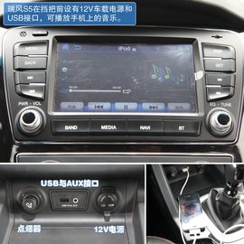 试驾江淮瑞风S5