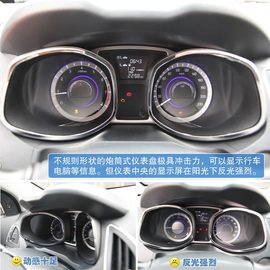 试驾江淮瑞风S5